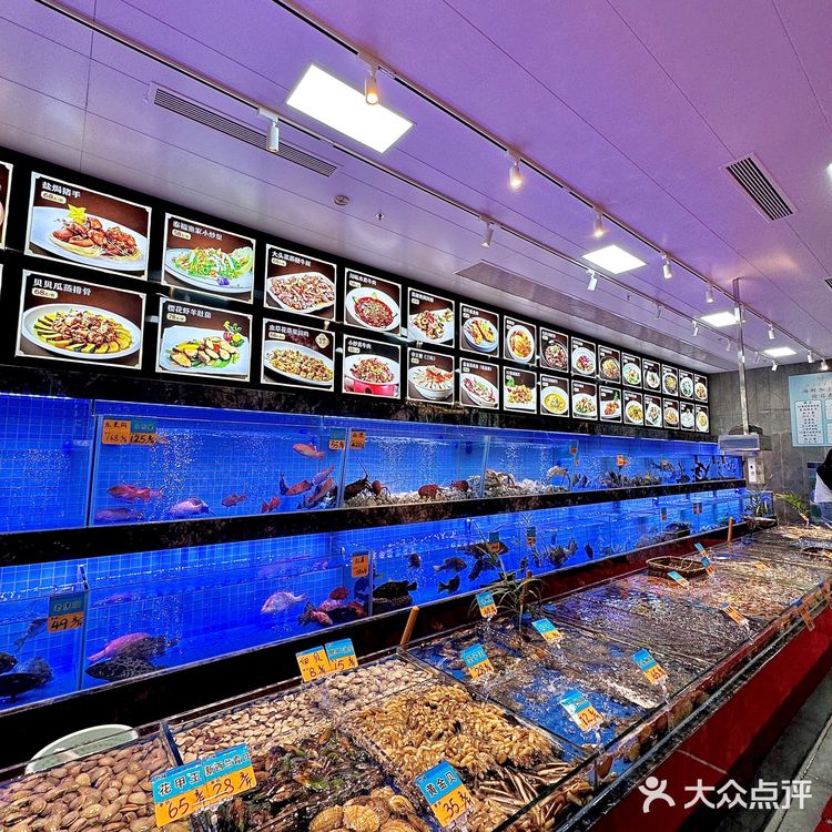 不愧是珠海前三的海鲜餐厅。。。。平靓正！！