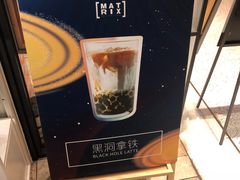 门面-代数学家algebraist(诚品店)