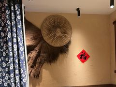 -农耕记·湖南土菜(halo广场店)