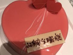 -壹点壹客·生日蛋糕(南山店)