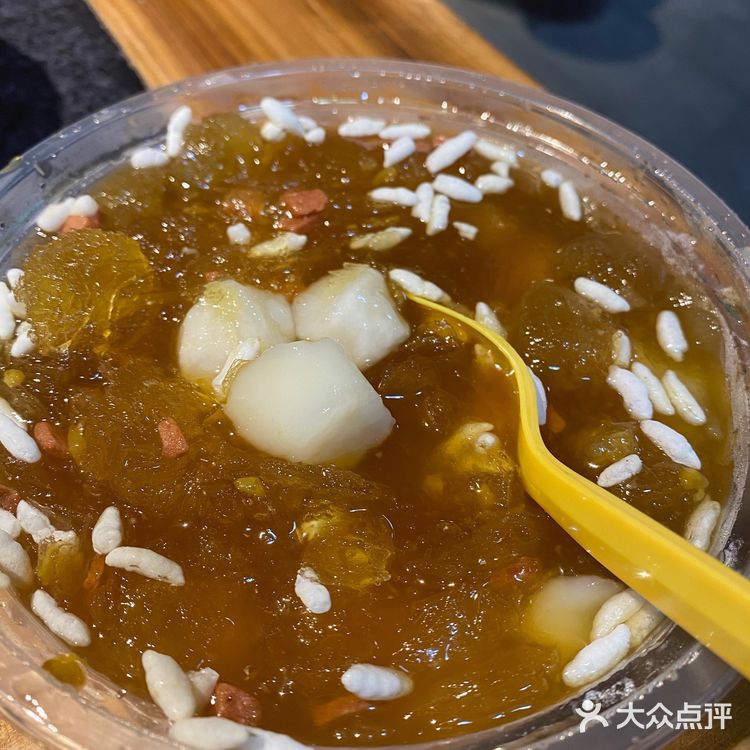 解放碑田棒棒火锅真的🉑️冲