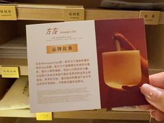 -左右Massage/Spa(长寿路店)