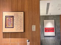 -上海世纪汇广场
