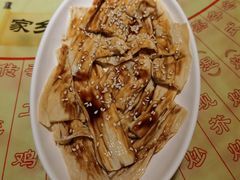 香麻鲜腐皮-石岐佬中山菜馆(张溪店)