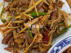 -澄城水盆羊肉(澄县老哥红庙坡店)