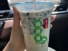 -润叶堂凉茶(岩屿路店)