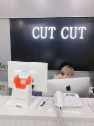 -CUT CUT Hair Salon