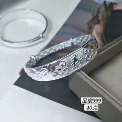 -夸克珠宝设计工作室