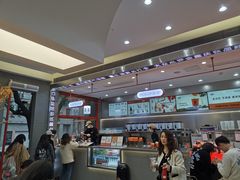 -喧闹·东方大气茶(鹅岭二厂店)