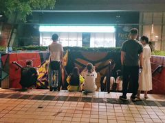 -南丰汇(新港东路店)