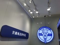 -波比艾斯(国金街店)