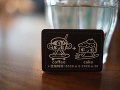 -black rainbow coffee