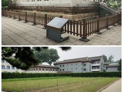 -北京古代建筑博物馆