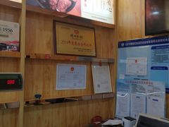 -德州扒鸡(十里堡店)