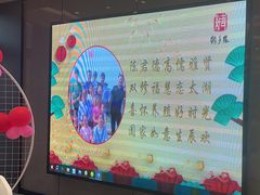 -绸乡宴酒店·融合苏帮宴(吴江店)