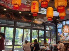 -俏媳妇火锅(宽窄巷子店)