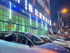 -标记美食新鲜猪杂(兴南大道店)