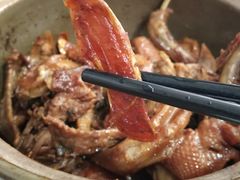 -斯丹姜母鸭·古法干香(涂门街总店)