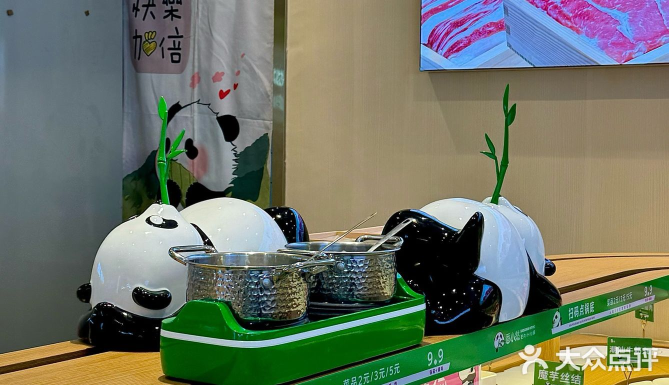 济宁首店📍贼便宜小火锅！一人实现火锅自由