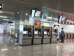 -东林广场(地铁站)