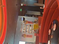 -探鱼·鲜青椒爽麻烤鱼(广州花都来又来店)