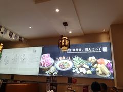 -灶座小锅烀饼·铁锅炖(全国总店)