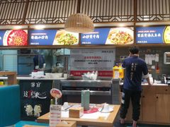 -千稻剁椒大鱼头(CityOn熙地港店)