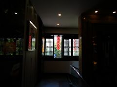 -留芳·文旅古月楼(老街店)