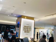 等位区-哈根达斯(太原长风街店)