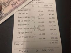 账单-芽庄MP泰式海鲜海景餐厅