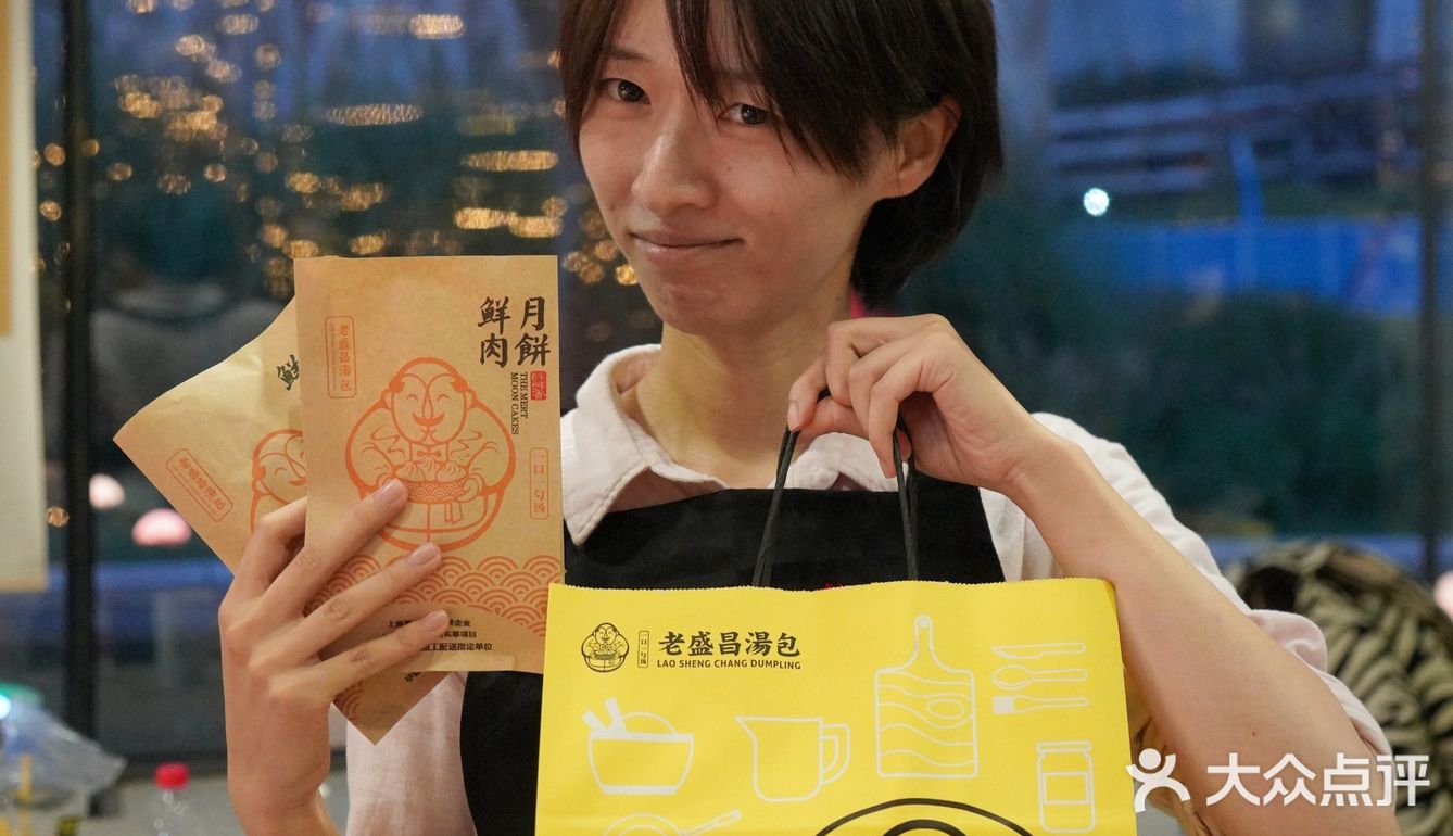 上海|吸皮氏汤包文化馆