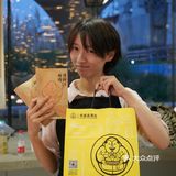 上海|吸皮氏汤包文化馆