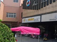 -迈德思客(阎良千禧广场店)