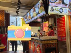 -林记木担鱼丸汤(鼓浪屿店)