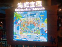 -广州融创水世界