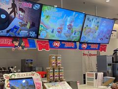 -DQ·蛋糕·冰淇淋(湖景东路店)