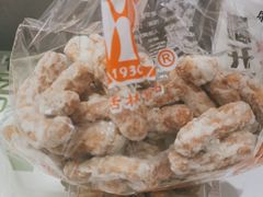 -生活林(河北路店)