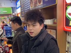 -小罗子汤店(大士院总店)