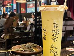 -吼堂老火锅(太古里总店)