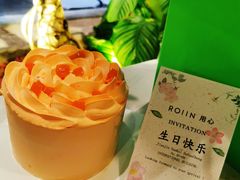 -第戎蛋糕(南开大悦城店)