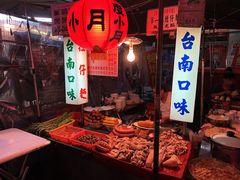 -六合夜市