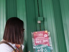 -何九海南茶店(鬼仔巷店)