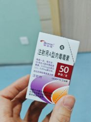 -重庆联合丽格美容医院