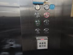 -汉庭(北京大兴枣园地铁站店)