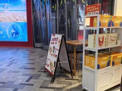 -回味鸭血粉丝汤(砂之船店)