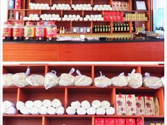 -汉源贡嘎湖生态黄牛肉(贡嘎湖商务酒店)