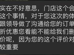 -海马体照相馆(义乌之心店)