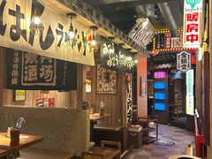 -MIKOMIKO和牛烧肉专门店(南门店)