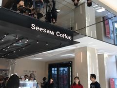 -Seesaw Coffee(环贸iapm店)