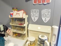 -莱姆星桌游·拼豆·团建